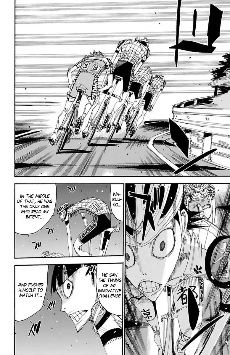 Yowamushi Pedal Chapter 396 3